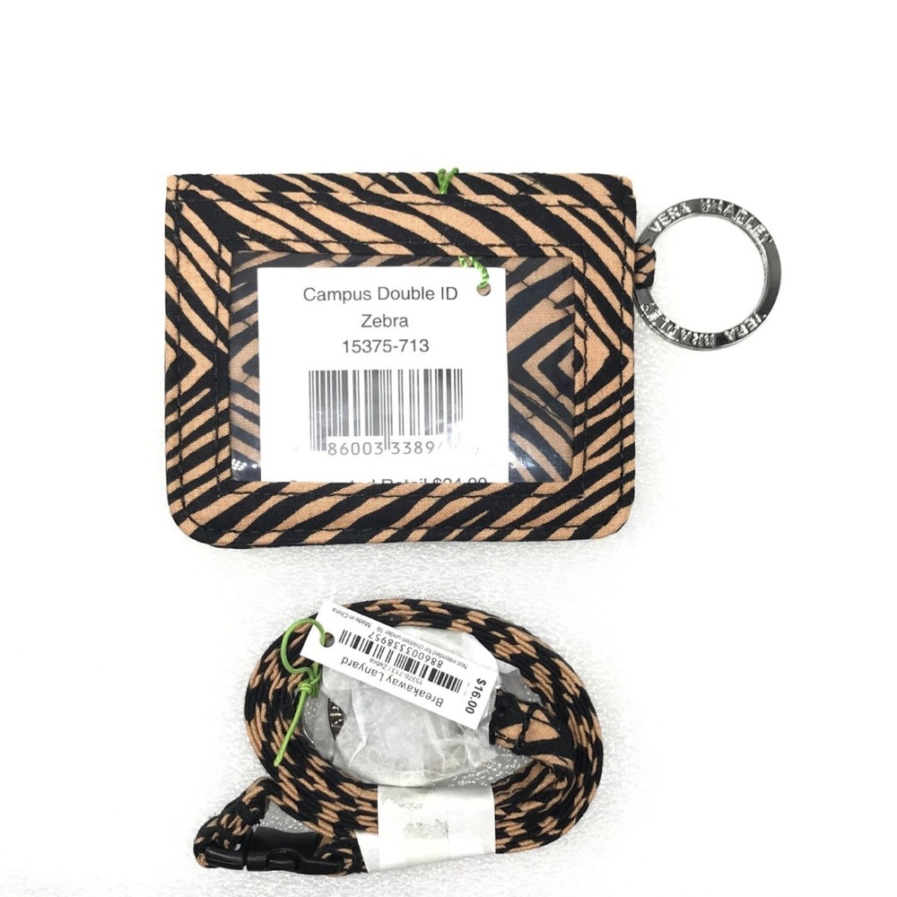 Campus Double ID Case and Breakaway Lanyard Zebra